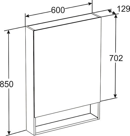 зеркальный шкаф roca gap 60 zru9302751 фиолетовый