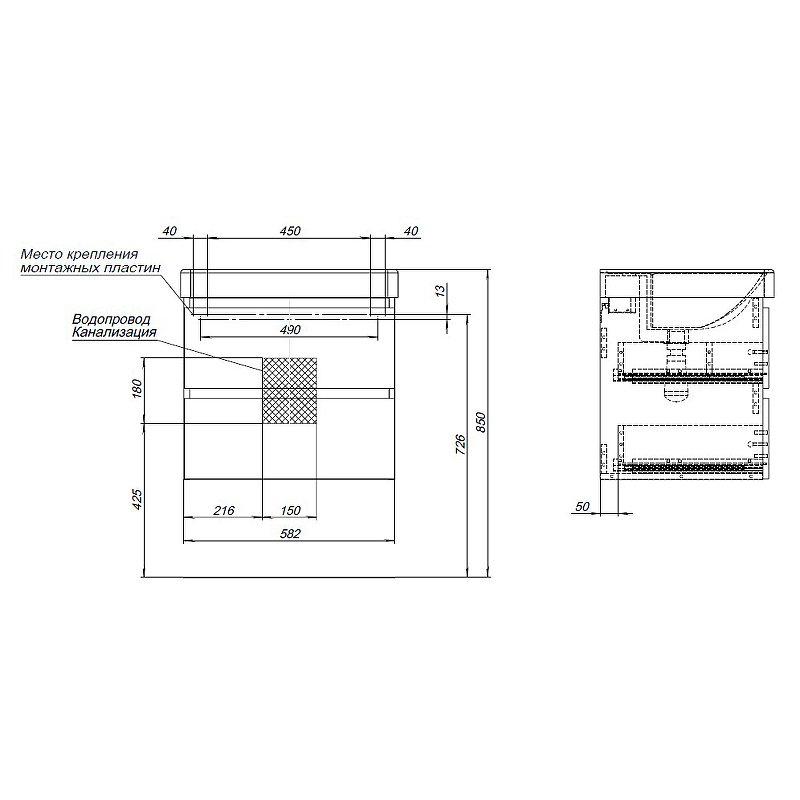 Тумба с раковиной Aquanet Вега 60 308319 подвесная Белый глянец Тумба с раковиной Aquanet Вега 60 308319 подвесная Белый глянец