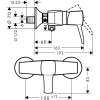 смеситель для душа hansgrohe metropol classic 31360090