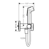 гигиенический душ hansgrohe bidette 1jet s 29232670 со смесителем, черный матовый