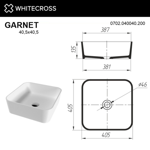 раковина whitecross garnet 0702.040040.200 накладная, из искусственного камня, 40.5x40.5 см, белая матовая