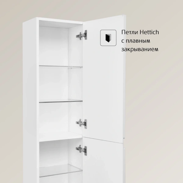 пенал roca oleta a857650806 подвесной l/r, белый глянец