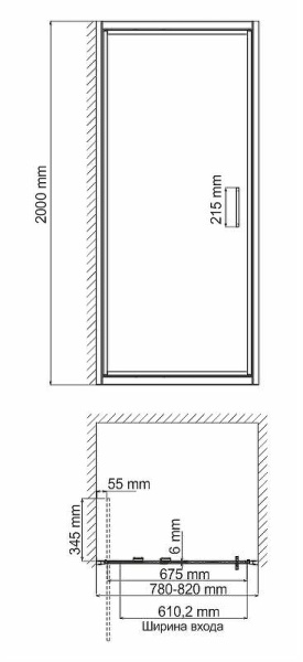 дверь для душевой кабины wasserkraft salm 80 27i27 профиль цвет хром стекло прозрачное