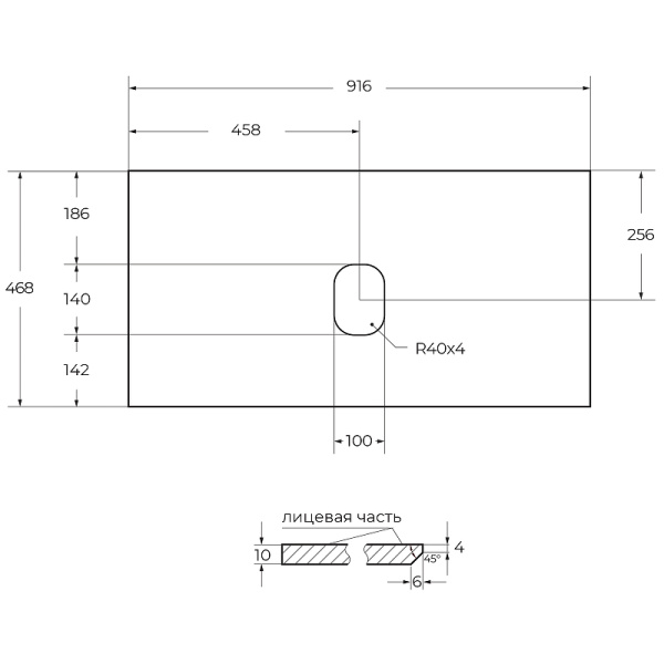 столешница под раковину belbagno 90 kep-90-grn-w0 granito