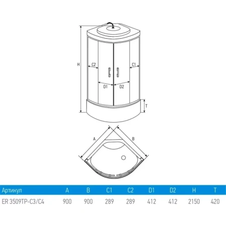 душевая кабина erlit comfort er3509tp-c3-rus