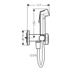 гигиенический душ hansgrohe bidette 1jet s 29232700 со смесителем, белый матовый