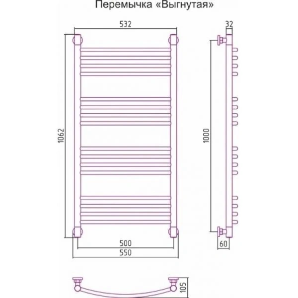 полотенцесушитель водяной 1000x500 перемычка выгнутая шампань сунержа богема+ 020-0221-1050
