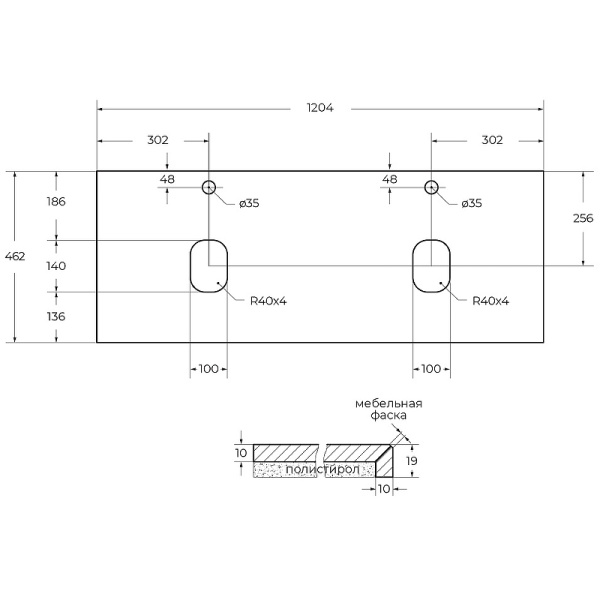 столешница под раковину belbagno 120 kep-120-2-mno marmo nero opaco