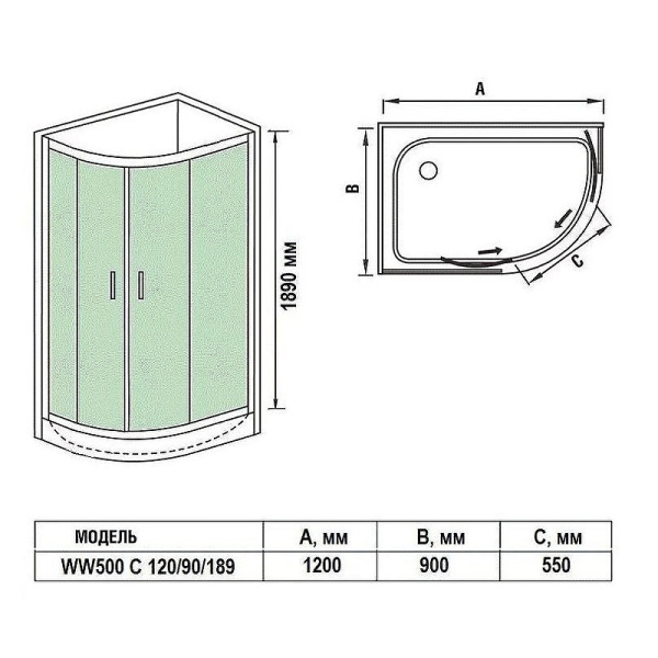 душевой уголок weltwasser ww500 с 120×90 r 10000012453 профиль хром, стекло прозрачное