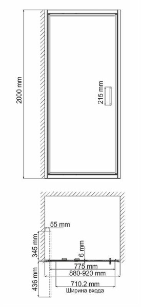 дверь для душевой кабины wasserkraft salm 90 27i04 профиль цвет хром стекло прозрачное