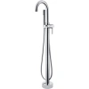 Смеситель напольный для ванны Abber Wasser Kreis AF8116, хром