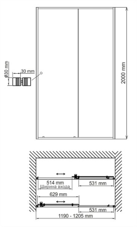 дверь для душевой кабины wasserkraft dill 120 61s05 профиль цвет черный матовый стекло прозрачное