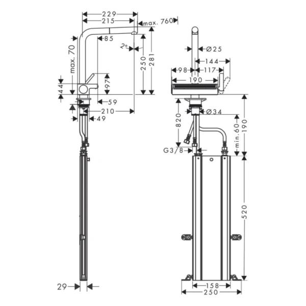 смеситель для кухни hansgrohe aquno select m81 73830670, черный матовый смеситель для кухни hansgrohe aquno select m81 73830670, черный матовый