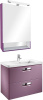 зеркальный шкаф roca gap 60 zru9302751 фиолетовый