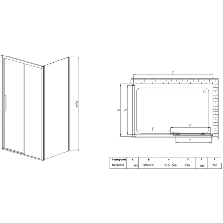 душевой уголок vincea soft 160×90 vsr-3so9016cl профиль хром, стекло прозрачное