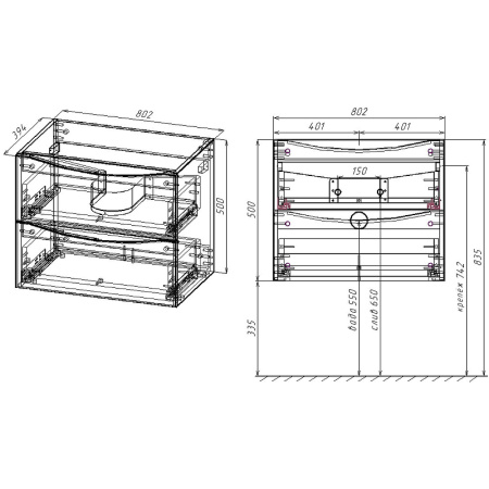 тумба под раковину vincea mia slim 80 vmc-2mc800s1bt подвесная beton