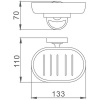 мыльница haiba hb1902 цвет хром