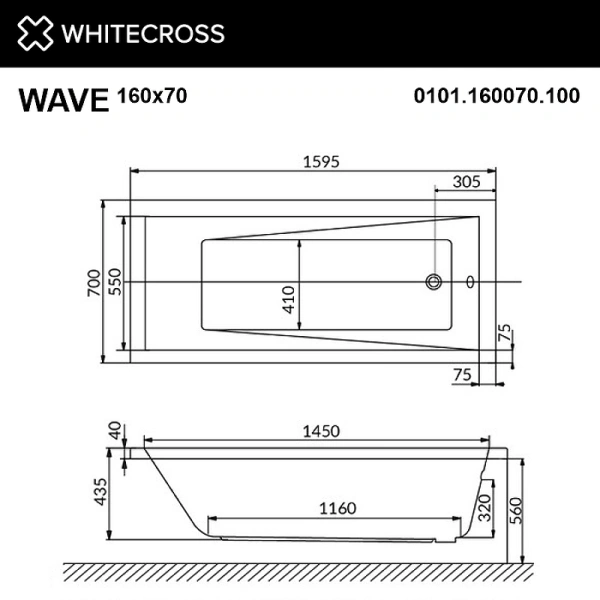 акриловая ванна whitecross wave 160x70 0101.160070.100 без гидромассажа акриловая ванна whitecross wave 160x70 0101.160070.100 без гидромассажа