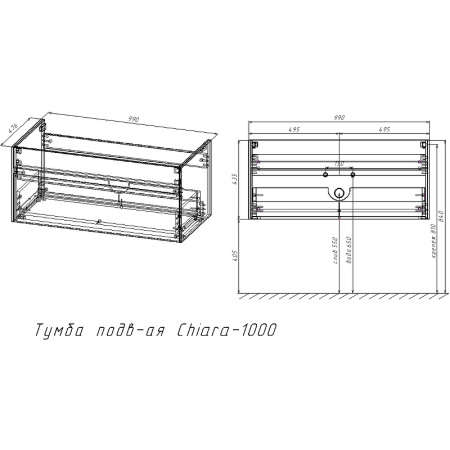 тумба под раковину vincea chiara 100 vmc-2c100ro подвесная r.oak