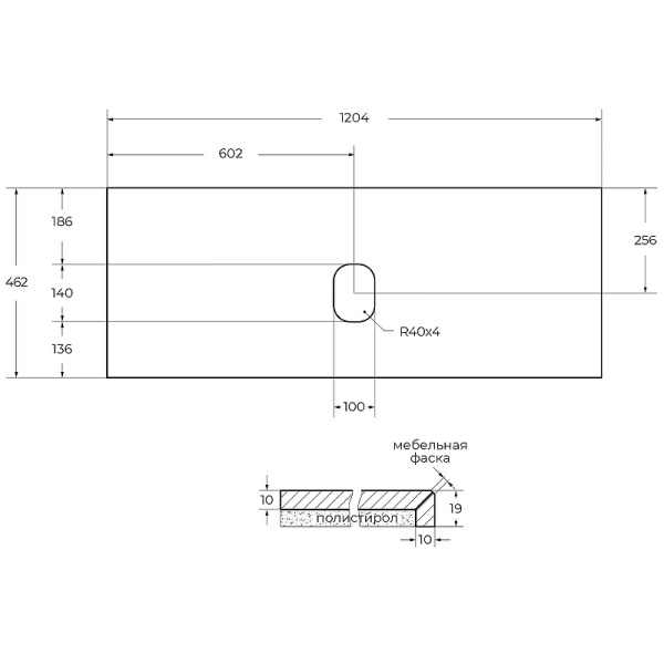 столешница под раковину belbagno 120 kep-120-mno-w0 marmo nero opaco
