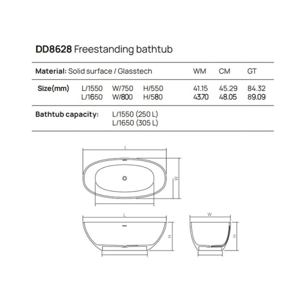 ванна dea design nature dd8628 1650 r9 отдельностоящая, 165х80х58см., brown copper ванна dea design nature dd8628 1650 r9 отдельностоящая, 165х80х58см., brown copper