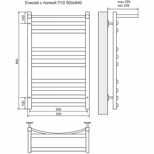 полотенцесушитель водяной terminus енисей плюс п10 500*840 4620768886706