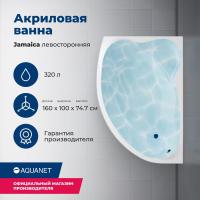 Акриловая ванна Aquanet Jamaica 160x100 L 00205486 с каркасом, цвет белый