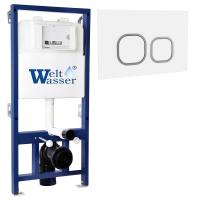 Инсталляция для унитаза WeltWasser WW INS Bamberg 525 WT с белой кнопкой смыва