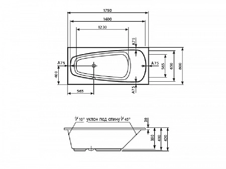 акриловая ванна mauersberger scinosa 1017500290 175х80 см, цвет белый матовый