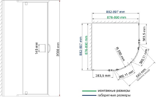 душевой уголок wasserkraft leine 35p01 90×90 см
