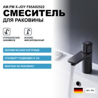 Смеситель для раковины AM.PM X-Joy F85A02522 нажимной, TouchReel, цвет черный матовый