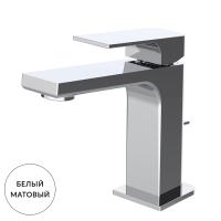 Смеситель Fima Carlo Frattini Fit F3381BS для раковины, на 1 отв, донный клапан, h110мм излив 110мм, цвет белый матовый