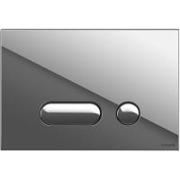 Кнопка для инсталляции Cersanit Intera P-BU-INT/Cg цвет хром