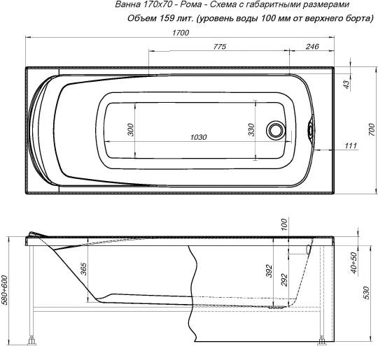 акриловая ванна aquanet roma 00204028 170x70 см, без каркаса, цвет белый