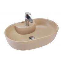 Раковина накладная BeWash Bogen 60x39.5 см 88611173