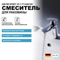 Смеситель AM.PM Spirit V2.1 F71A02100 для раковины, цвет хром