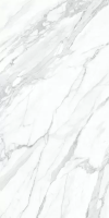 Керамогранит Kerama Marazzi SG590002R Монте Тиберио лаппатированный 119.5*238.5