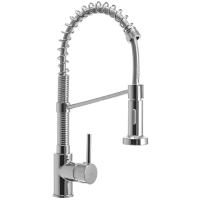 Смеситель для кухни Rea Spring REA-B9145