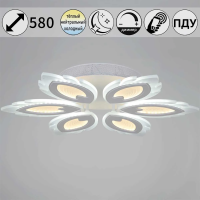 Люстра Reluce 05133-0.3-06 White