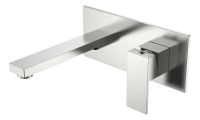 Смеситель для раковины Boheme Qubic 475-NB Никель брашированный