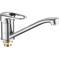 Смеситель для кухни Fashun A4904