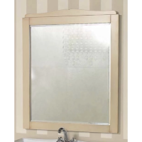 Зеркало BELBAGNO NOVANTA BB01S/PBA, цвет бежевый.