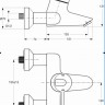 смеситель для ванны ideal standard ceraplus a4162aa