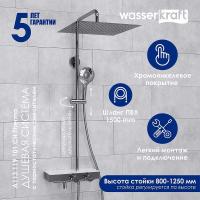 Душевая система WasserKRAFT A113.119.101.CH Thermo с термостатом Хром Белая