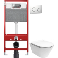 Комплект подвесной унитаз Kerama Marazzi Plaza Modern PLMR.wc.02 + PLMR.seat.02\WHT + система инсталляции TECE 9300302 + 9240921