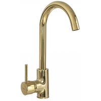 Смеситель для кухни Rea Talisa REA-B1020 золотой