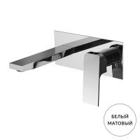 СмесительFima Carlo Frattini Fit F3391X5BS для раковины, встраиваемый, донный клапан click-clack, излив 149мм, цвет белый матовый