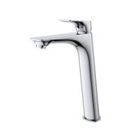 Смеситель для раковины BelBagno Marino MARINO-LMC-CRM-W0 Хром