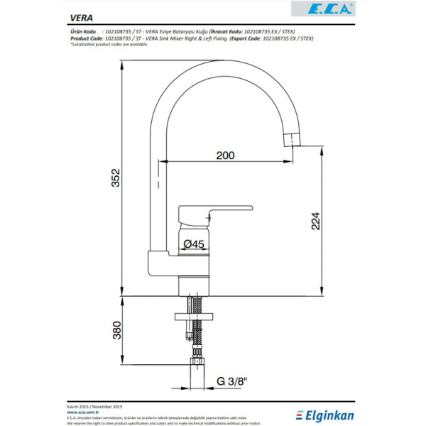 смеситель для кухни e.c.a vera 102108735ex