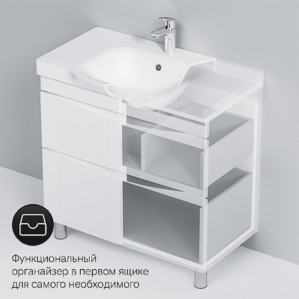 тумба под раковину am.pm like 80 m80fsx0802wg, напольная